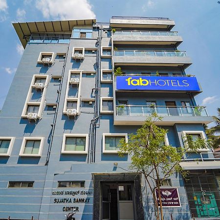 Fabhotel Metro Suites - Nr Esi Hospital Бенґалуру Екстер'єр фото